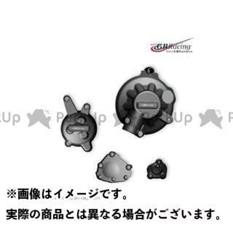 正規品／GBレーシング YZF-R1 エンジンカバーセット GBRacing バイク