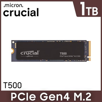 Micron Crucial T500 1TB PCIe Gen4 NVMe M.2 SSD 固態硬碟 (CT1000T500SSD8)
