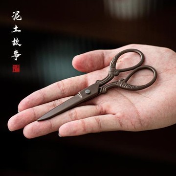 合金剪刀開茶包實用金色浮雕小剪子家用多功能手工裁剪工具