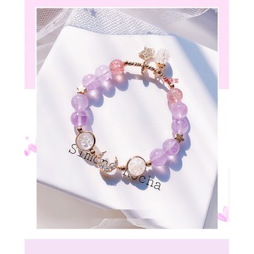 🔥台灣現貨🔥【眾星捧月】８ｍｍ淡紫薰衣草 紫水晶手鍊 助學業水晶 招桃花水晶手鍊【開運堂】