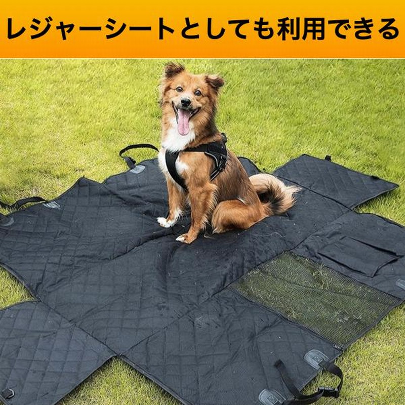 犬用 ドライブシート 犬 車シート カーシート ペット 後部座席 大型犬