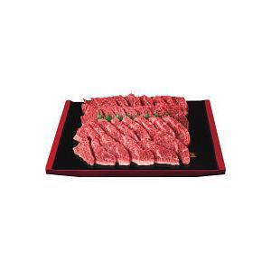 送料無料 お中元 格之進 門崎熟成肉 焼肉セット カルビ＆モモ 肉 焼肉 牛肉 焼肉 熟成肉 出産 内祝い 出産祝い 結婚祝い 結婚 快気 贈り物 お取り寄せ