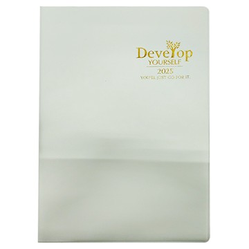 SEASON Paper&Gift 四季紙品禮品 2025年超值週誌D- 附雙色分頁帶  25K  粉綠色  1本