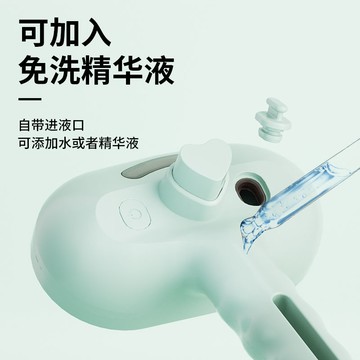 貓梳子貓咪梳毛神器專用去浮毛梳貓毛清理器狗寵物電動噴霧按摩梳 d7195