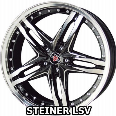 KYOHO STEINER 社外19インチホイール 4本 共豊 ホイール 自動車タイヤ/ホイール 自動車・オートバイ お気にいる