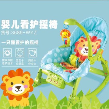 嬰兒看護躺椅哄娃神器自動安撫聲控寶寶搖椅跨境可折疊聲控哄娃