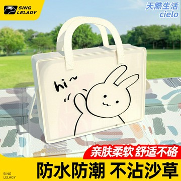 【加厚防潮便攜】野餐墊 防潮墊 露營墊 戶外地墊 野餐布 帳篷墊 坐墊 摺疊收納 防水耐磨 野炊春遊必備