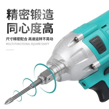 熱銷鑫大藝電扳手純銅無刷650大功率大扭力架子工木工鋰電風炮通用