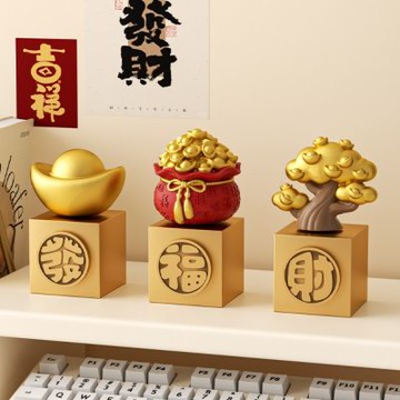 金元寶發財樹擺件 招財福財桌上擺飾 新年招財三件組 福袋金元寶發財樹 旺財開運吉祥物 客廳玄關招財擺設 新年喜氣裝飾 工位情緒穩定器