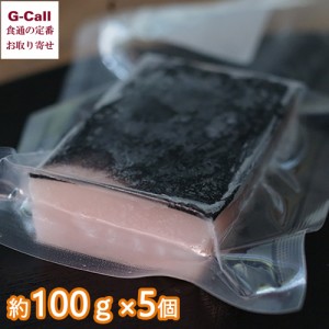 日野商店 鯨 本皮ブロック 約100ｇ 5個セット 北海道・沖縄送料別 クジラ くじら 鯨肉 刺身 味噌汁 ミンク鯨 南氷洋産 長崎 九州 冷凍 脂