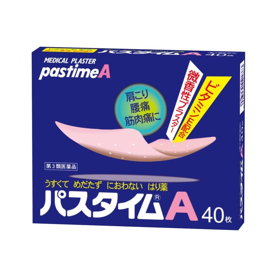 オムニードFBプラスターα 冷感 40枚 帝國製薬 ★控除★ 肩こりに伴う肩の痛み 腱鞘炎 関節痛 微香性