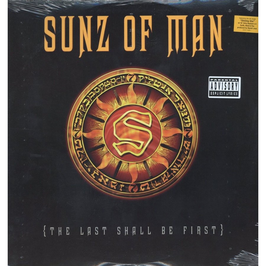 SUNZ OF MAN THE LAST SHALL BE FIRST 2xLP US 1998年リリース