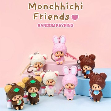 【Monchhichi蒙奇奇】喝奶瓶公仔吊飾盲盒 正版韓國限量款  Friends Face Pouch可愛娃娃鑰匙圈Chimutan 朋友送禮 情侶禮物 七夕交換禮物 生日禮物