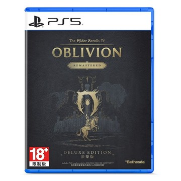 PlayStation 上古卷軸4：遺忘之都《亞簡中重製豪華版》
