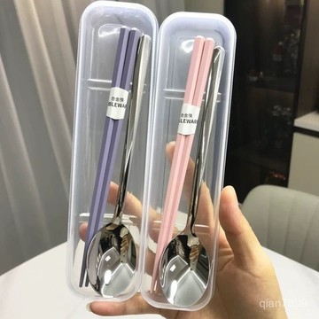 💥臺灣有貨💥免運💥304不銹鋼便攜式餐具學生筷子勺子套裝高顔值防滑勺筷收納盒單人 WFGD