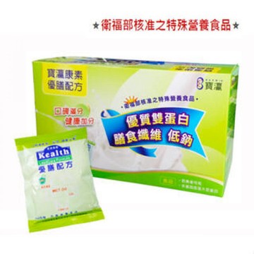 保健食品 【寶康素】優膳配方 (56g/包 x15包)/盒*3盒