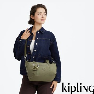 Kipling 鼠尾草綠手提側背包-ART MINI