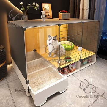 宅配免運😊加高貓籠子貓砂盆厠所一體家用室內超大空間一室一廳一衛貓窩別墅
