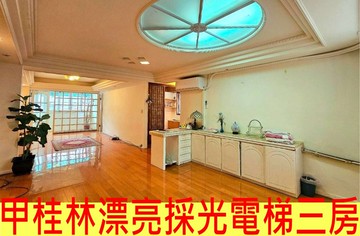 甲桂林邊間三房管理名宅｜台北市北投區中山北路七段