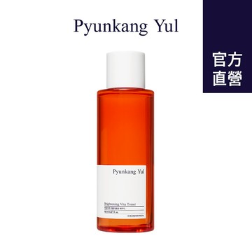 Pyunkang Yul 亮白維他命爽膚水