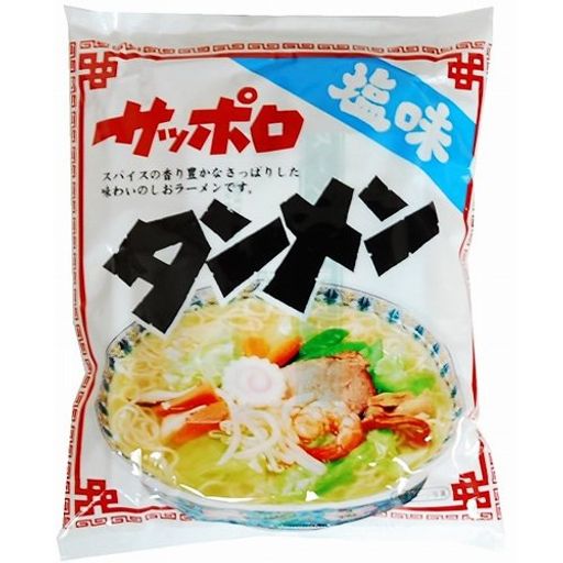 麺のスナオシ スナオシ サッポロタンメン うす塩味 83G20袋