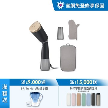 飛利浦輕時尚手持蒸氣掛燙機​-小黑平(STH5030/80)