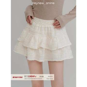 LOVEHEYNEW杏色松緊腰半身裙女蓬蓬白色短裙蛋糕裙流行爆款半裙