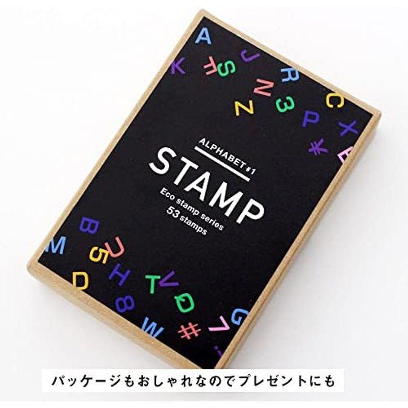 スタンプ 英字 アルファベット 数字 おしゃれ 53個 セット 英語 英文字 一文字 エコ プレゼント 日本製 (アルファベット #4)