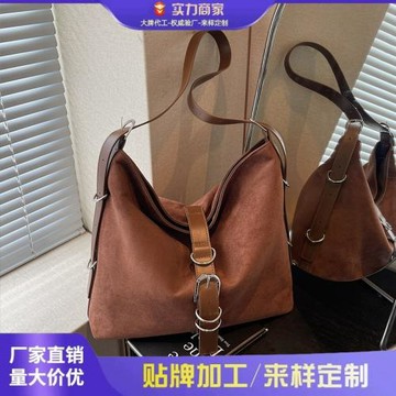 法式小眾腋下包時尚辣妹風夏日新款包包女士潮流小挎包單肩斜挎包