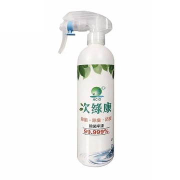 次綠康 次氯酸抗菌液350ml
