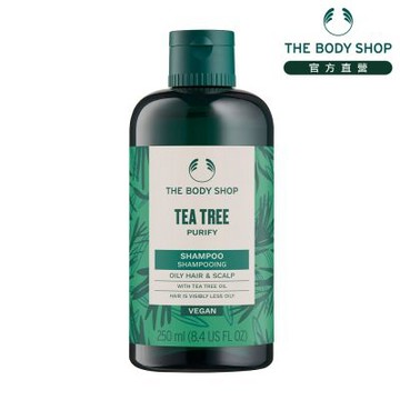 The Body Shop 茶樹淨化洗髮精-250ML