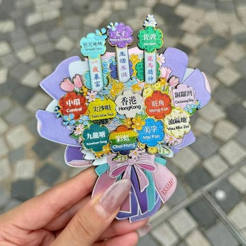【臺灣出貨】新款香港花束地標木質高顏值冰箱貼旅遊打卡紀念送朋友閨蜜伴手禮55lkh