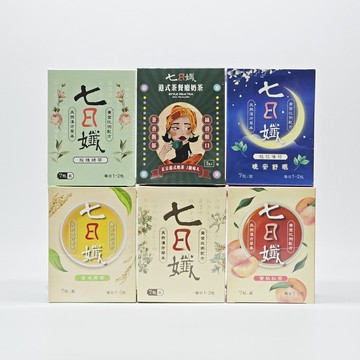 七日孅 孅體茶包 7包/盒 5種口味 玫瑰綠茶 蜜桃紅茶 玄米煎茶 港式奶茶 漢方草本