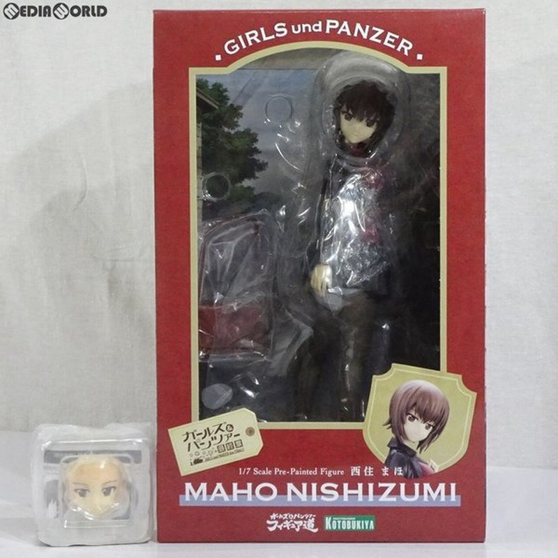 中古即納 未開封 Fig コトブキヤショップ限定特典付属 西住まほ にしずみまほ ガールズ パンツァー 最終章 1 7 完成品 フィギュア Pp775 コトブキヤ 通販 Lineポイント最大0 5 Get Lineショッピング
