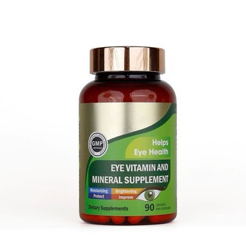 爆款葉黃素膠囊Helps Eye Heaith 源頭 -藍石