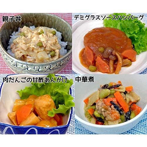 リニューアル　とうわのお惣菜 　(洋）　ミニ惣菜12食セット レトルト おかず 常温保存