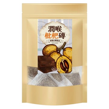 CHILL 愛吃 潤喉磚  180g  10個裝  1組