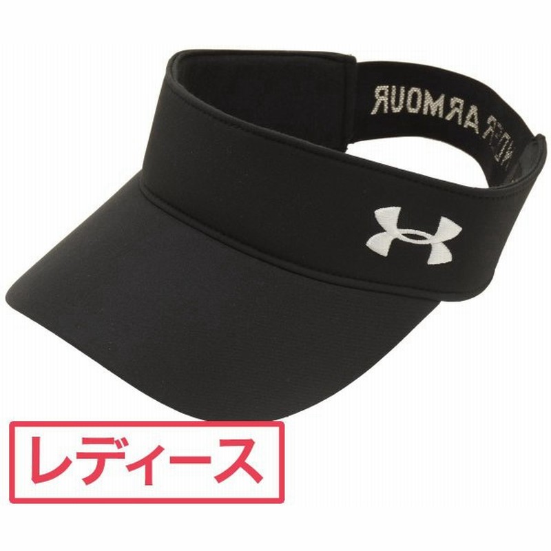 アンダーアーマー ニットサンバイザー 即納 アンダーアーマー ニットサンバイザー 即納