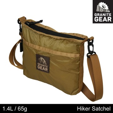 Granite Gear 輕便收納側背包【棕色】Hiker Satchel 1000135