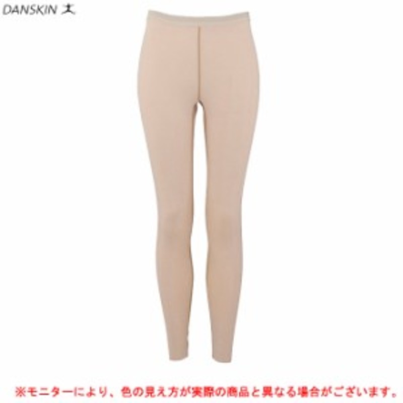 正規店 DANSKIN ダンスキン <br>SKINISHロング<br> DA26300 <br> フィットネス エクササイズ トレーニング スポーツ  ヨガ ピラティス YOGA カジュアル スパッツ タイツ ウェア 女性用 レディース