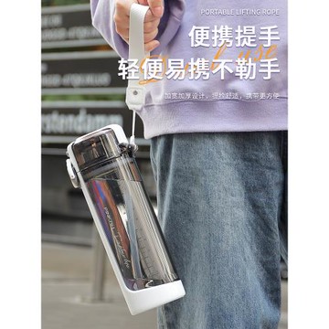 tritan運動水杯女生高顏值吸管杯子水瓶大容量隨手杯子戶外便攜