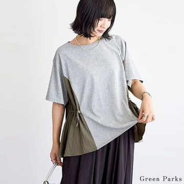 〈Green Parks〉異素材抽繩拼接造型上衣