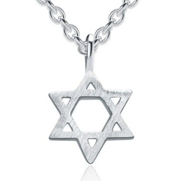 現貨+預購 925純銀項鍊吊墜-六芒星優雅質感七夕情人節生日禮物女配件銀飾73am12【獨家進口】【米蘭精品】