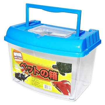 MORY 茂盛 中貝特寵物盒/寵物箱/手提盒 Set 2  顏色隨機  1組