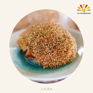 【亞源泉】愛玉子 量批發（1公斤）