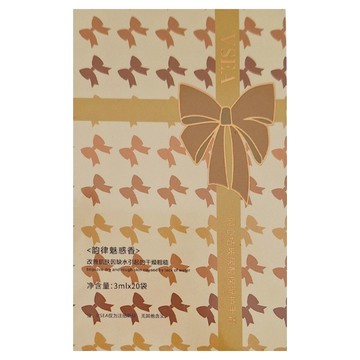 VSEA 玻尿酸保濕護手霜  60ml  10盒