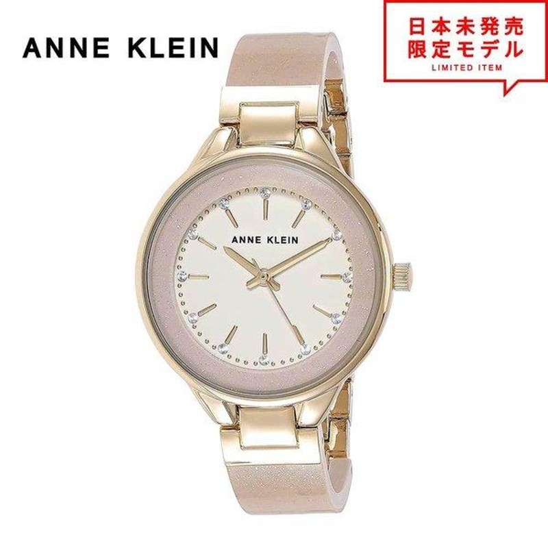 最安値挑戦中！ ANNE KLEIN アンクライン レディース 腕時計 リスト