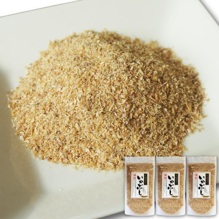 削り節 いかぶし 100g×3袋 スルメイカ 燻製 削り粉 無添加