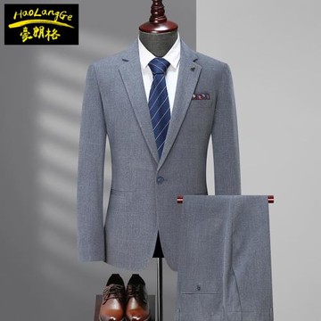 胖子男士加肥加大碼西裝外套結婚伴郎商務休閑西服套裝青年特大號