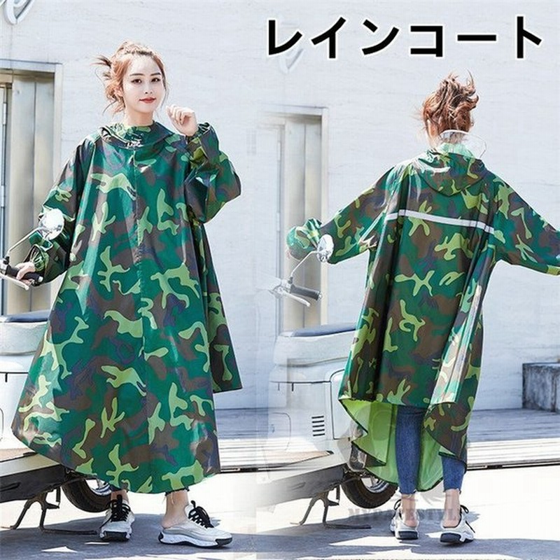 レインコート 自転車 ママ レディース カッパ 雨具 レインポンチョ レインウェア おしゃれ ロング 防水 お釣り 迷彩柄 袖のある 撥水加工 通販 Lineポイント最大get Lineショッピング
